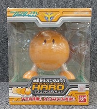 Mascot Robot Haro Model Number Mobile Suit Gundam 00 BANDAI