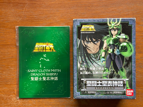 Bandai saint seiya myth cloth - bandai,