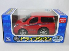 First Generation Funcargo