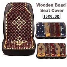 Wooden Bead Back Beaded Massage Front Seat Cushion Cover Car Van Taxi Office UK