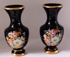 PAIR OF VINTAGE FLOWERED GREEK