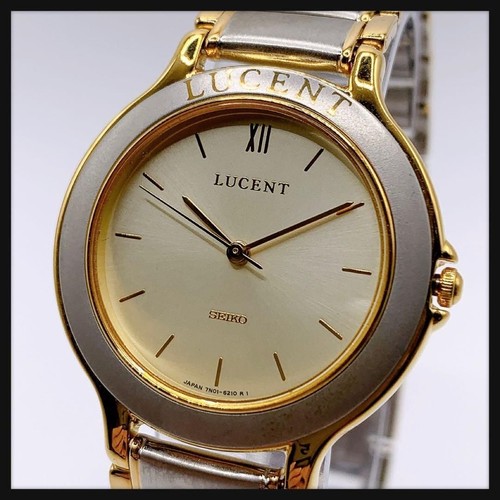 Vintage seiko with - vintage, and