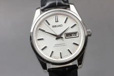 Vintage 1967 [N MINT] SEIKO