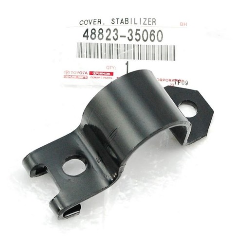 Genuine rear anti roll - genuine,