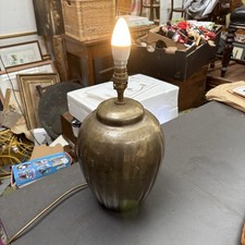 Vintage Hammered Style Brass