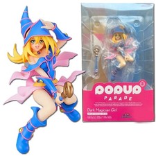 21CM Anime Magic Girl PVC