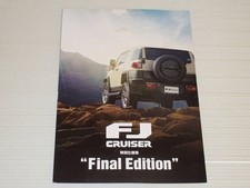 Catalog only FJ Cruiser Final