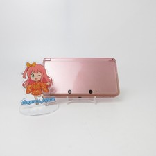 【Excellent】Nintendo 3DS