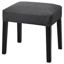 IKEA Sakarias Stool