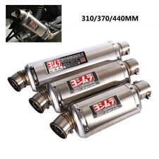 51mm Motorcycle Exhaust Tips Motorbike Long Muffler Pipe DB Killer 310/370/440mm
