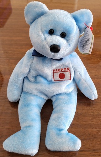 Nippononia beanie baby bear - ty,