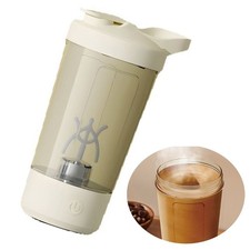 Self Stirring Mug with Automatic Mixing Feature for Coffee and Beverages