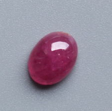 Natural Ruby Cabochon Gemstone