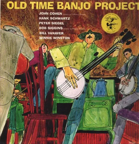 Elektra old time banjo - old,