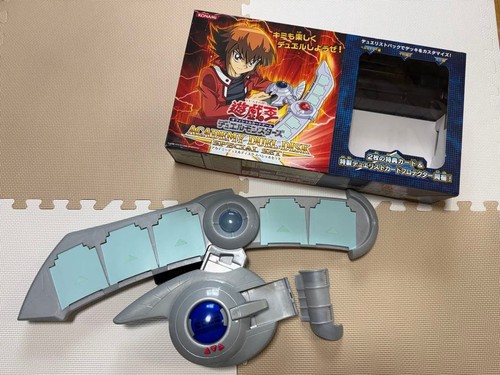 Gx academy duel disk - academy,