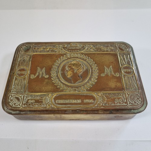 Antique ww1 1914 - antique,