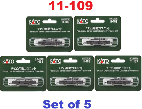 Kato gauge chibi - n,