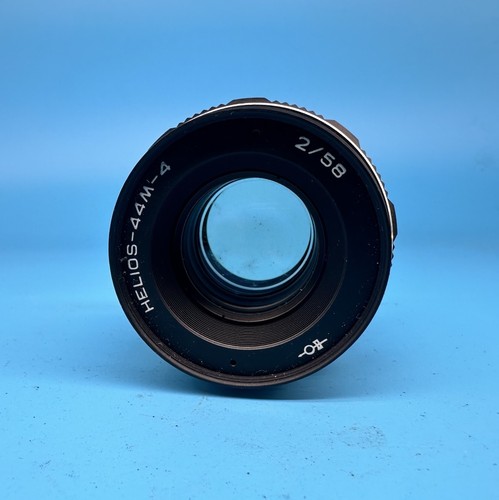 Helios 44m 58mm 2 - 58mm, m42