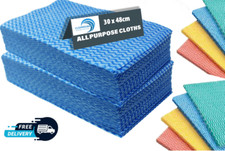 50-1000Pk LARGE All Purpose