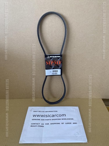 Mitsboshi belt no 1 for - belt,, no.1