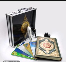 Digital Pen Quran Reader with Beautiful Alloy Case -Tajweed Colour Coded (Large)