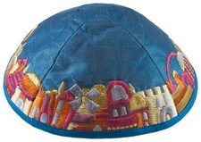 Yair Emanuel Raw Silk and