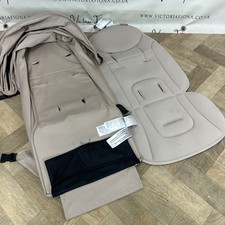 Bugaboo Butterfly Seat Fabric