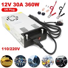 AC 110/220V to DC 12V