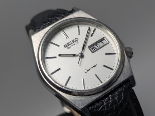 Vintage 1984 seiko - vintage,