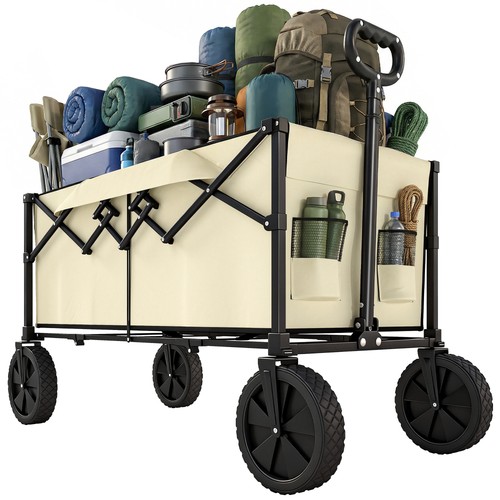 Outsunny 95l foldable - outsunny,