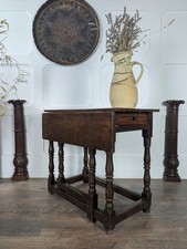 18th-Century Solid Oak Gate