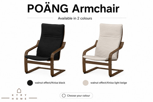 Ikea poang armchair walnut - poang,