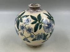 Vintage Cobridge Stoneware