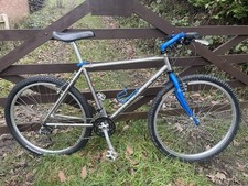 Retro Marin Muirwoods Lite