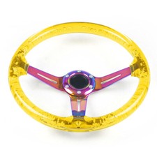 350mm 14inch ABS 71mm Deep