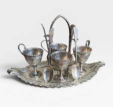 Antique walker hall - walker, silver