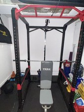 MULTI-GYM SQUAT RACK (POWER