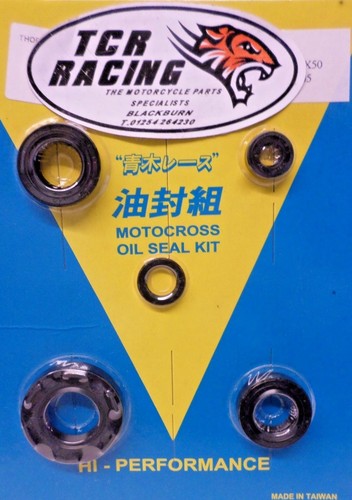 Suzuki oil seal kit - seal, engine