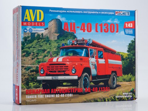 1542avd fire truck 40 - 1542avd,