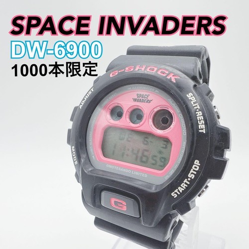 Good condition shock space - g-shock,