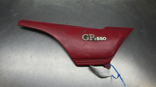 Kawasaki gpz550 1982 - gpz550, h
