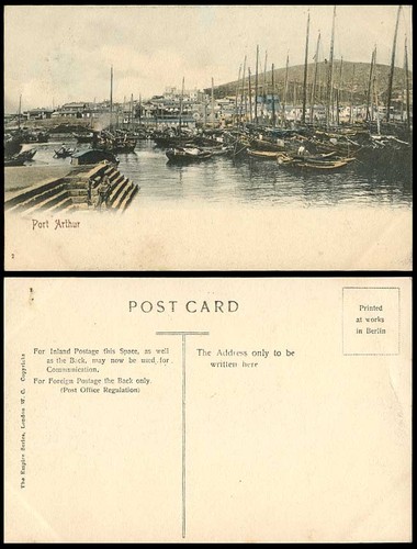China old hand tinted postcard - china,