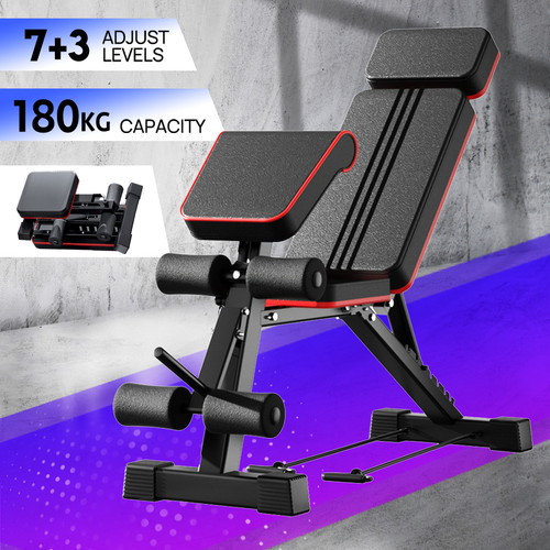 Poriya adjustable weight bench - poriya,