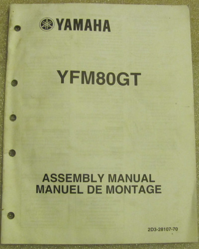 2004 yamaha yfm80gt quad atv - 2004,