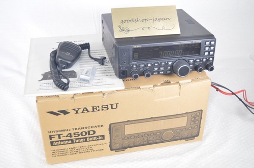 Yaesu 450d mhz - ft-450d, 100w