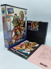 FATAL FURY 2 NEO GEO AES NTSC-J Confirmed Operation & Wedge intact