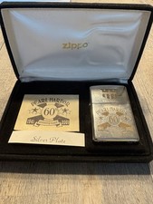 Limited Edition Zippo Peter