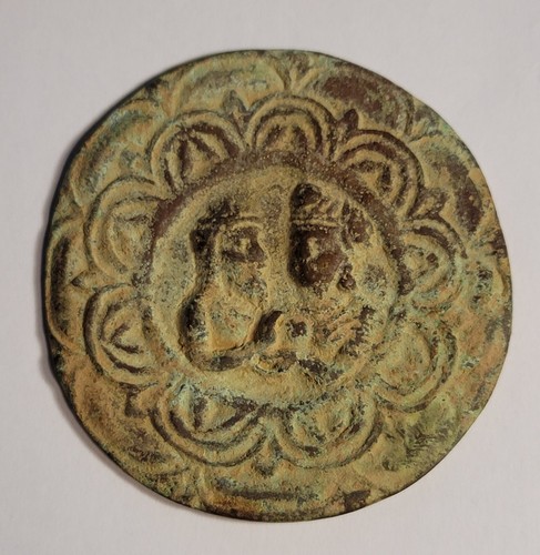 Ancient roman bronze plaque - ancient,
