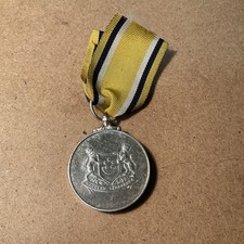 PINGAT PERTAHANAN(THE DEFENCE MEDAL) RULES, 1970. RARE TO AUSTRALIANs      C161