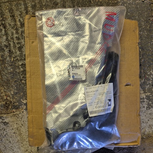 Vauxhall corsa front - vauxhall,